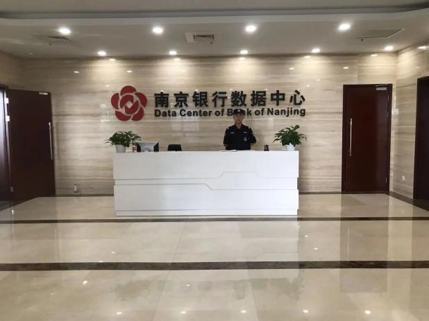 C:/Users/Administrator/Desktop/月滿中秋，南京市保安服務(wù)有限公司祝您中秋節(jié)快樂！/13.jpg13