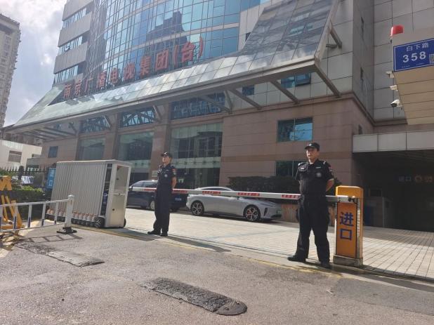 C:/Users/Administrator/Desktop/月滿中秋，南京市保安服務(wù)有限公司祝您中秋節(jié)快樂！/6.jpg6