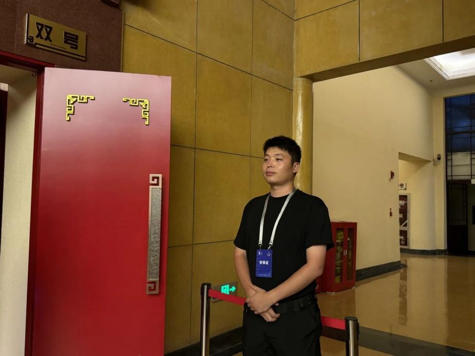 C:/Users/BA/Desktop/“安保鐵軍、硬核保障”2024系列報(bào)道四十三——月滿中秋，南京市保安服務(wù)有限公司圓滿護(hù)航“2024 南京森林音樂(lè)會(huì)”/7.jpg7