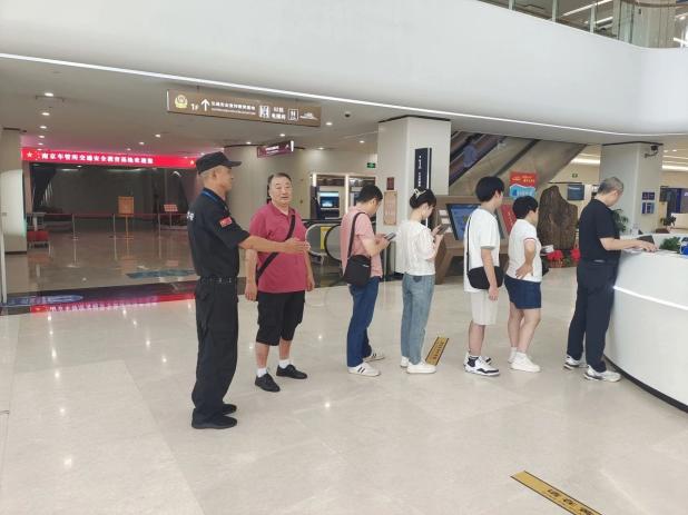 C:/Users/Administrator/Desktop/月滿中秋，南京市保安服務(wù)有限公司祝您中秋節(jié)快樂！/8.jpg8