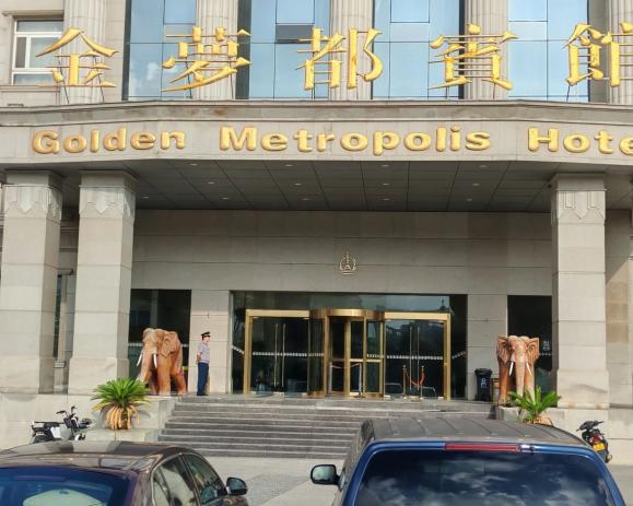 C:/Users/Administrator/Desktop/月滿中秋，南京市保安服務(wù)有限公司祝您中秋節(jié)快樂！/10.jpg10