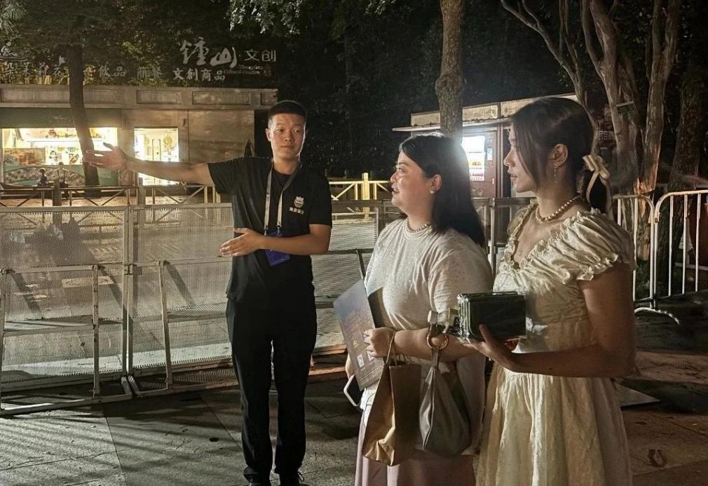 C:/Users/BA/Desktop/“安保鐵軍、硬核保障”2024系列報(bào)道四十三——月滿中秋，南京市保安服務(wù)有限公司圓滿護(hù)航“2024 南京森林音樂(lè)會(huì)”/6.jpg6