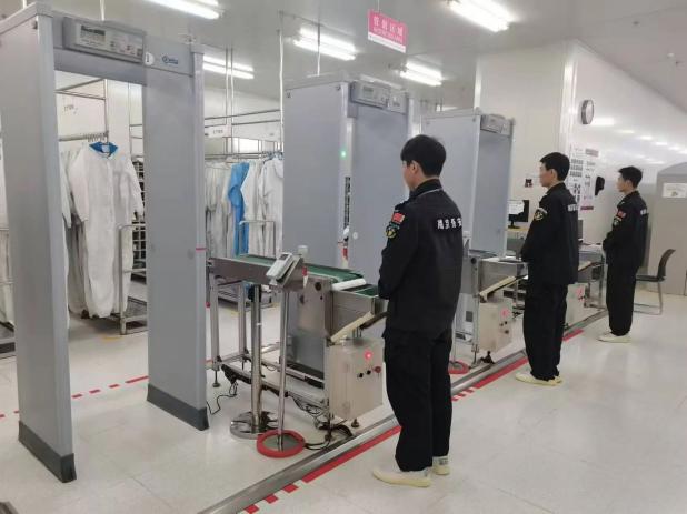 C:/Users/Administrator/Desktop/月滿中秋，南京市保安服務(wù)有限公司祝您中秋節(jié)快樂！/2.jpg2