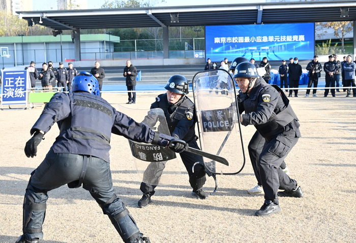E:/25.12.10后 上傳網(wǎng)站留存/喜報！南京市保安服務有限公司建鄴分公司榮獲“校園最小應急單元技能競賽”一等獎/照片/w700d1q75cms.jpgw700d1q75cms