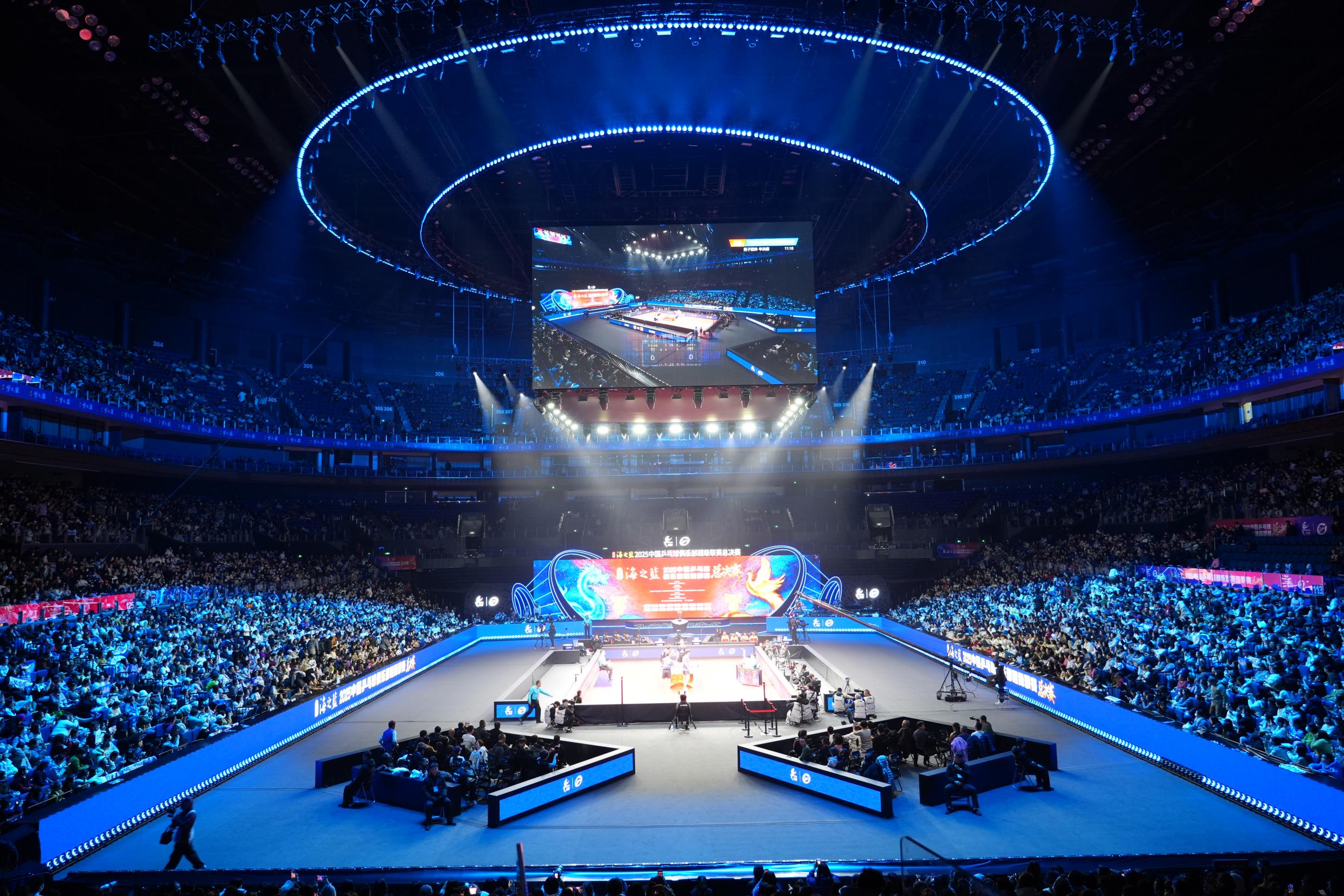 E:/25.12.10后 上傳網(wǎng)站留存/“安保鐵軍、硬核保障”2025系列報(bào)道四十一——乒超巔峰對(duì)決耀金陵 南京市保硬核護(hù)航筑平安/DSC06853.JPGDSC06853